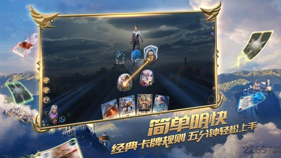 单身狗大作战
