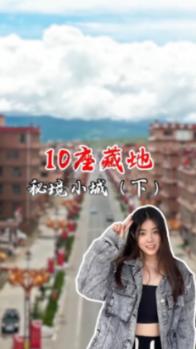 【在线问答】新功能规则介绍游戏画面