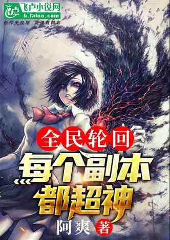 新中港最新公告：拟投资约3.93亿元建设储能项目