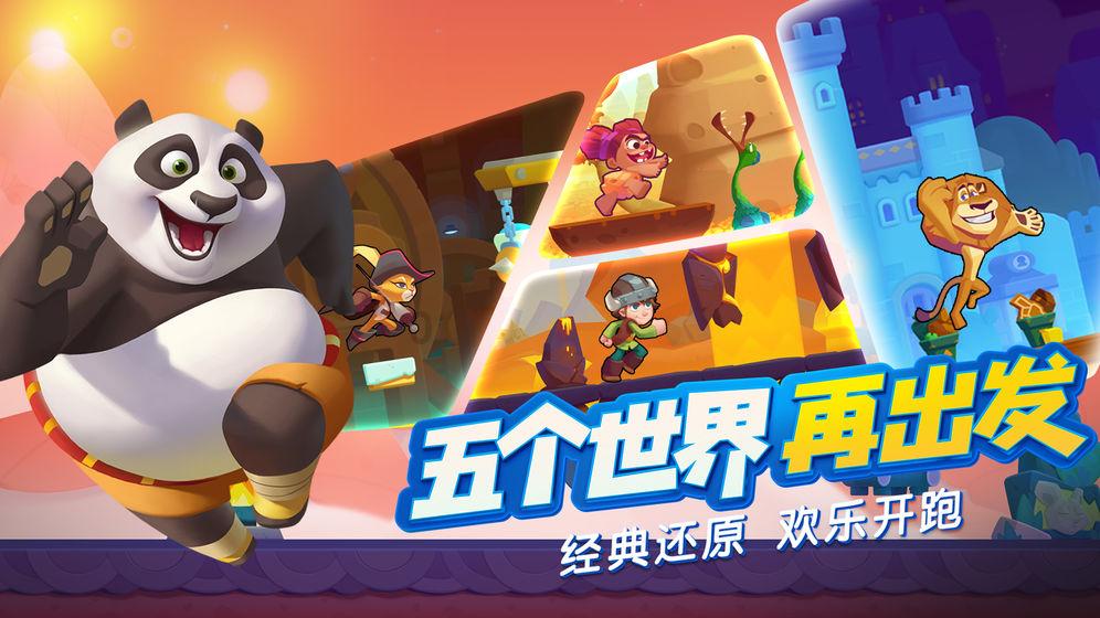 欧阳妮妮与妈妈定居杭州 妹妹欧阳娣娣即将出道