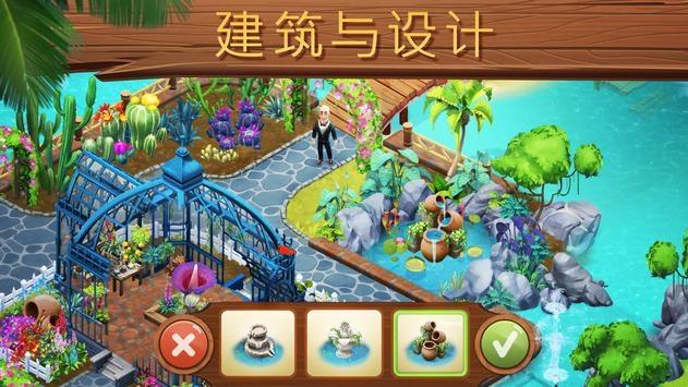 奥特曼兄弟历险记2
