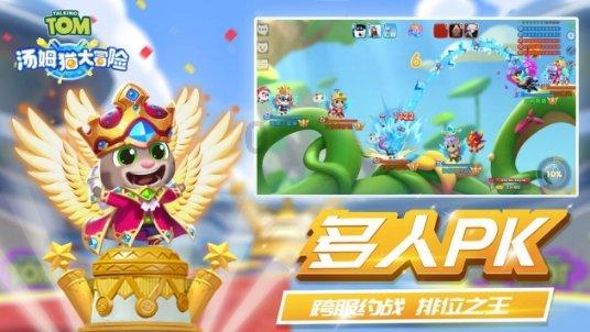 普通橄榄油能盘玩骨头吗？游戏画面