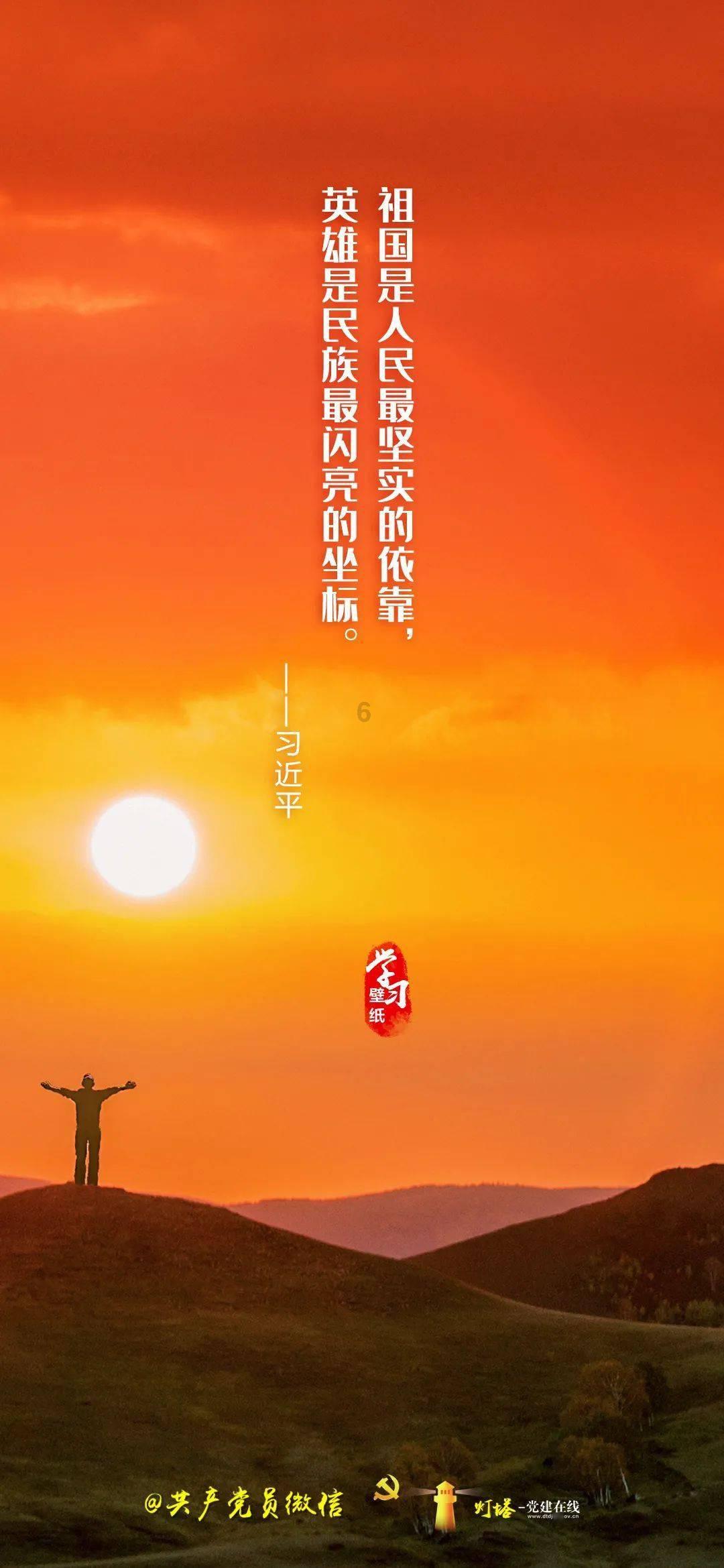 中财上智高会包过可信吗游戏画面