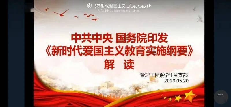 零食小铺:休闲零食带给你的惊喜