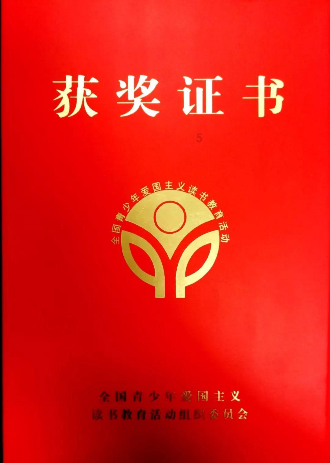 女孩的秋季装