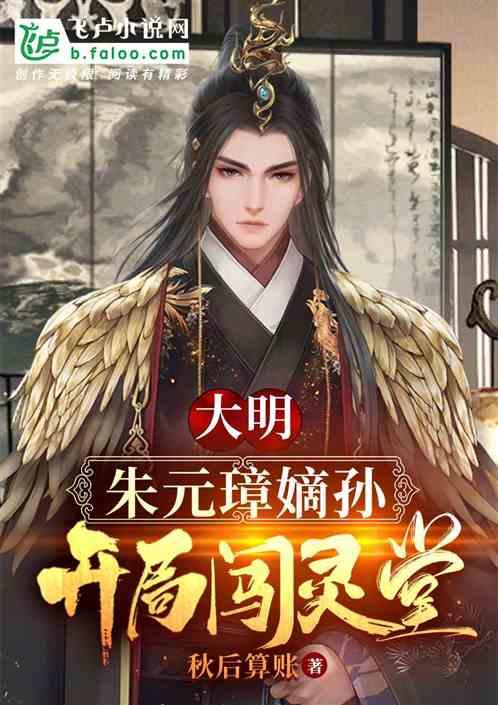 蓝电E5和启辰大V DDi:谁是高性价比的最佳插混SUV选择