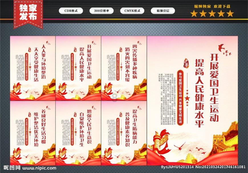 埃琳娜房间清洁