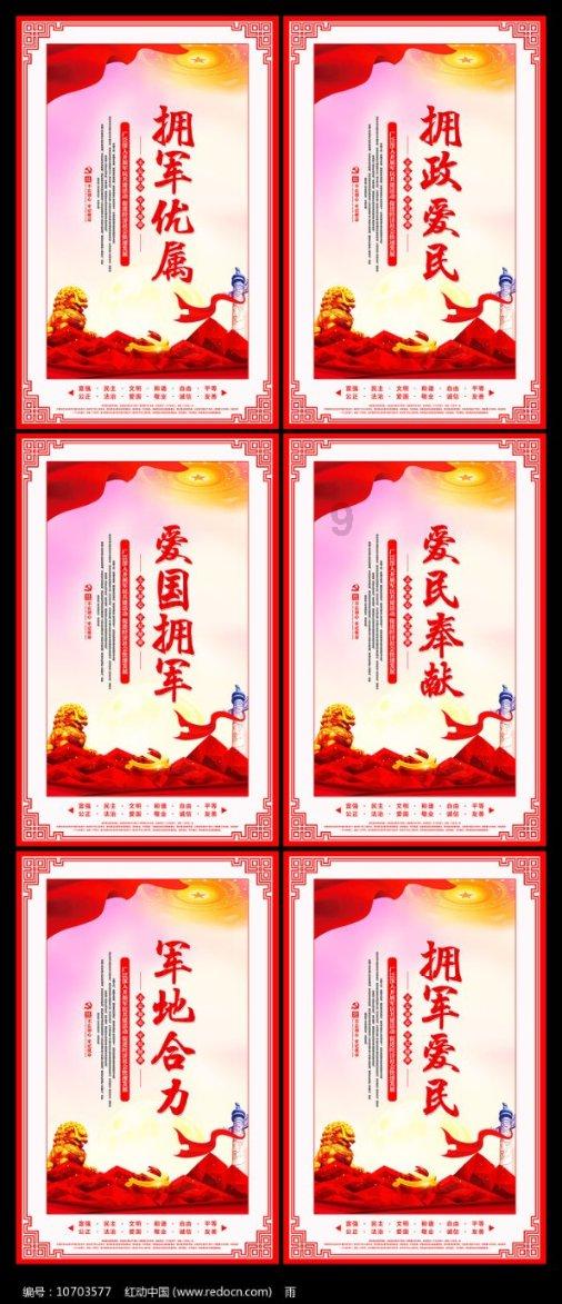 你能接受你的另一半对你屏蔽朋友圈吗？游戏画面