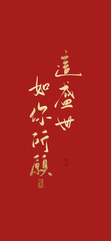沪江开心词场