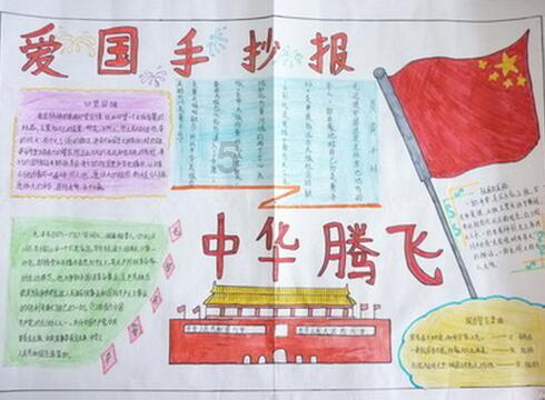 “百亿制片人”陈祉希接任万达电影董事长：为什么是她？