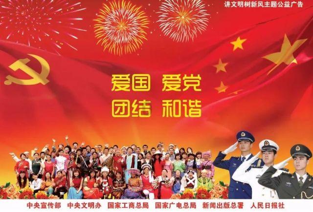 浓浓援疆情丨一起来扬州开启冬季研学之旅叭~