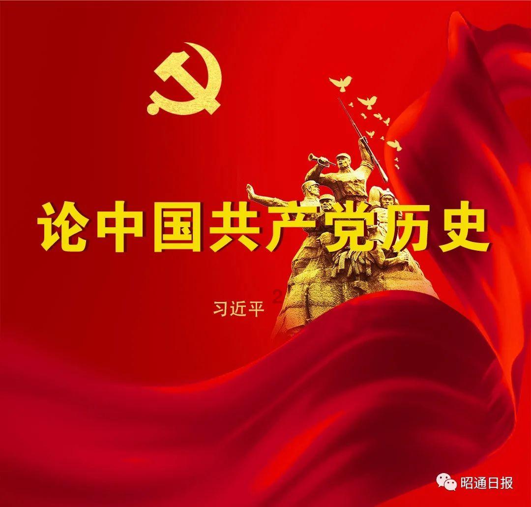 计算机病毒的常用处理方法游戏画面