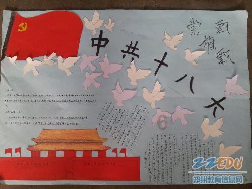 从洛塘村到陈江汽车站怎么坐公交车，最快需要多久游戏画面