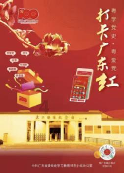 亚当寻找夏娃7