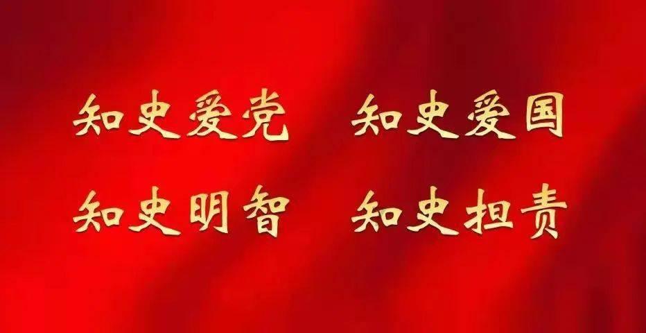 大庆东安警方帮助群众找回遗失手机获赠锦旗