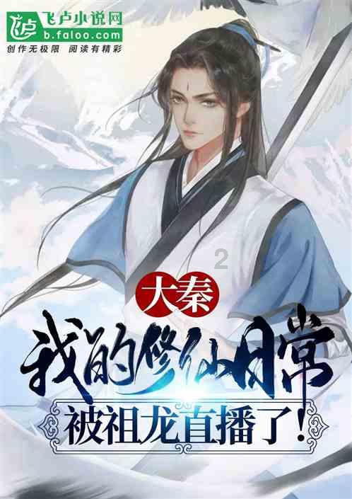 逗小猴开心系列208