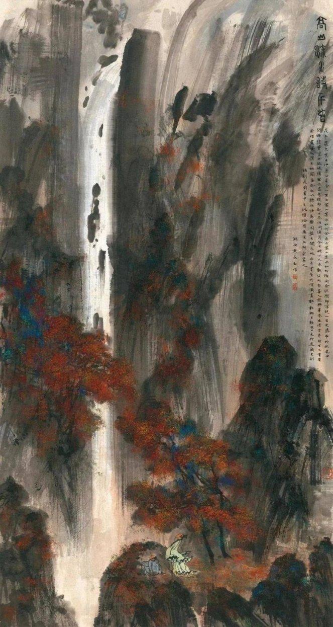 异地恋有没有好的结果？游戏画面