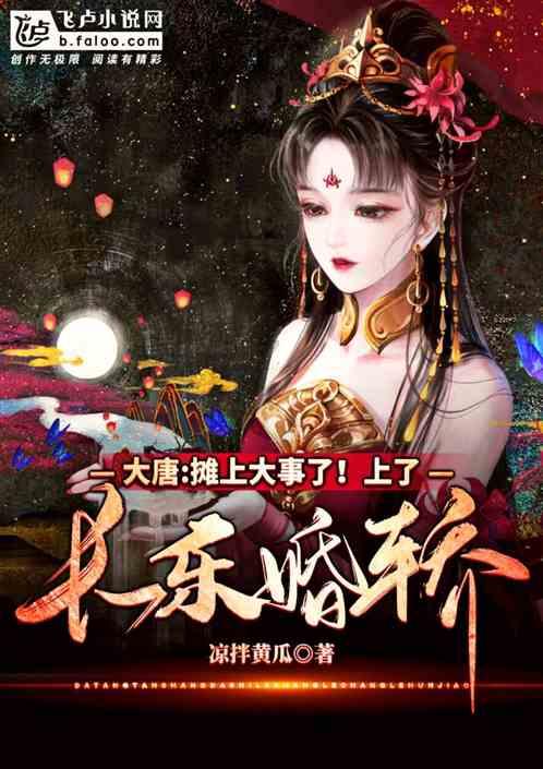 新手魔法师