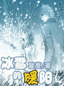 攀登高峰无敌版