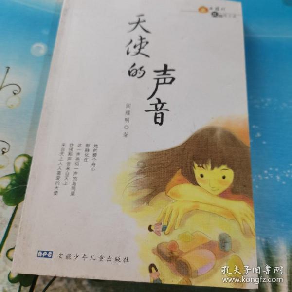 遥望科技微短剧《保安包租皇》开机
